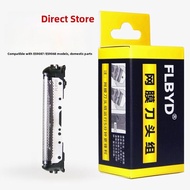 Original Panasonic Shaver Hammer ES-LM31 PLM3B RM31 MT22 CM30 Blade Net Replacement Accessories Pers