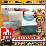Ozpure Cream Eczema Cream Krim Ozpure 50 g Original HQ​ Sabun Soap 50g