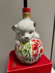 SUNTORY ROYAL 狗生肖2018