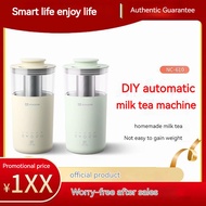 mokkom Influencer Milk Tea Machine Coffee Frother All-In-One DIY Dormitory Homemade Fancy Scented