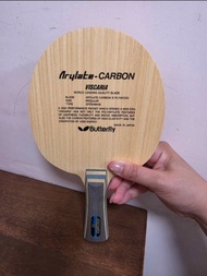 Butterfly Viscaria Arylate-Carbon 乒乓球拍