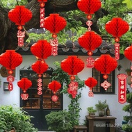 2026 New Year Little Red Lantern Pendant Year of the Horse Spring Festival Decoration New Year Shopp