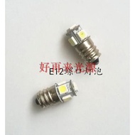 LED Indicator Light E12 Screw Small Bulb 12V24V Threaded Bulb LED Machine Tool Instrument Indicator 