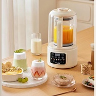 OSTMARS家用破壁机轻音智能全自动免煮滤豆浆机多功能料理机