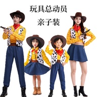 2020 Halloween Costume American Movie Toy Story Woody Woody Jessie Stage Costume