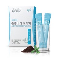 ATOMY PU'ER TEA SLIM BODY TEA (30 SACHET)