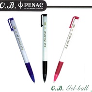 O.B. Gel-ball自動中性筆 0.5mm  (50支/盒) OB#200A