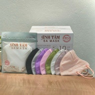 Sỉ 100 chiếc Khẩu trang 6A ANH TÂM 4 lớp chống nắng chống tia UV toàn diện