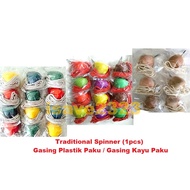 Childhood Game - Gasing Plastik Paku / Gasing Kayu Paku Traditional Spinner (1pc)