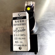 23EY-H10B 23QDF6B23QDF10KM3SE10C Ball Valve 23QDF6U2023EY-H8B JIDR