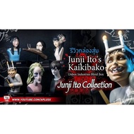 ️‍ ‍ NEW Klang Junji Ito 1st First Set Blind Box Diorama Directory Figure Random Colored Work ​Junji 1 EXO.Killer