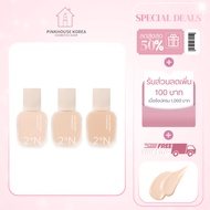 2aN LONG WEARING FOUNDATION