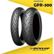 [ยางปี 23] Dunlop GPR-300 ยาง ninja 400 , CB300R (MADE IN JAPAN)