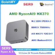 Beelink SER9 New Arrival AMD Ryzen AI9 HX370 32G DDR5 1TB M.2 2280 PCIE4.0 Redeon 890M Gamer MINI PC