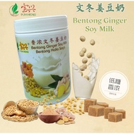 宝兴文冬姜豆奶  POH HENG Bentong Ginger Soy (300g)