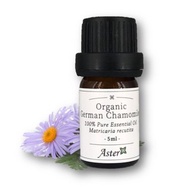 有機德國洋甘菊香薰精油