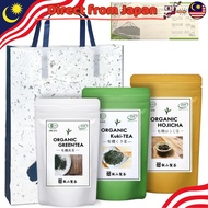 Iiyama Seicha Organic Green Tea Assortment Gift Set (Sencha, Hojicha, Kukicha, Powdered Kabusecha)