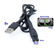 USB cable 5v adapter Charger Philips Electric Shaver Power S1112 S1113 S1115 S1213 S2306 S2308 S5831