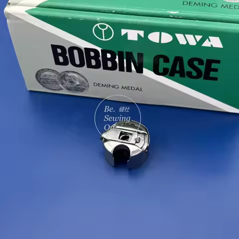 BC-DB1-NBL6 Bobbin Case Genuine TOWA Includes anti-spin spring for Juki DDL-5570N Brother DB2-B737 S