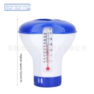 ((New Store Opening, Buy 3 Get 1 Free for All Products) Swimming Pool with Thermometer Floating Wate