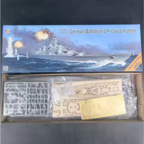 Very Fire VF700906DX 1/700 Battleship H-Class DKM H-39 Hutten Model Deluxe Version