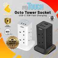 [SIRIM] reTouch Octo Tower Socket with Surge Protection and Overload Protection Extension Socket