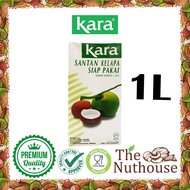 1L Kara Ready-to-Use Pure Coconut Milk / Coconut Milk 1000mL [Halal]