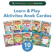 Ziyadbooks Smart Children's Activity Book Educational Activity Book for Children with Pictures for 2