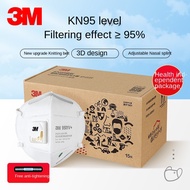 industrial dust-proof mouth and nose mask✠✢❆3M mask 9501V dust and haze 3D stereo KN95 masks anti-industrial dust n95 m