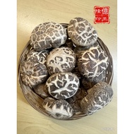茶花菇 Dried Flower Mushroom 100g 200g 300g 500g