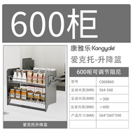 Kitchen Pull down Spice Rack Double Layer Shelf Cabinet under Counter Buffer Drawers Elevator Season