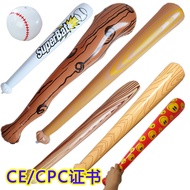Baseball Bat Ready Stock pvc Wood Grain Baseball Bat Wooden Bat Toy Cheering Bat
