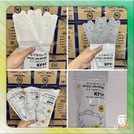 [Premium Product] SET of 50 KF94 Phuc An 4-layer antibacterial and dustproof masks meeting N95 stand