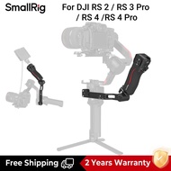 SmallRig RS4 Focus Control Handle Stabilizer อุปกรณ์เสริม Handgrip สำหรับ DJI RS 2 / RS3 Pro / RS 4