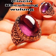 Wulung amethyst agate ring 20mm AD clean clean no men's agate fiber