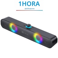 1HORA Wireless Soundbar เดสก์ท็อปลําโพง RGB Backlight การเชื่อมต่อบลูทูธเพลง Cinema Dialogue โหมด 24