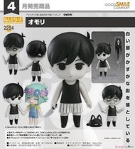 【Toy's Bus】預訂取付免訂，113.04月 代理版 GSC 黏土人 Omori