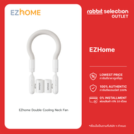 [NEW] EZhome Double Cooling Neck Fan พัดลมคล้องคอ พัดลมคู่ ปรับได้ 3 ระดับ หมุนได้ 360° สายคล้องมีเจ