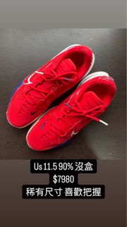 Nike GT Cut1 USA