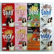 Glico Pocky Flavour Varieties