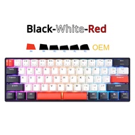 SKYLOONG GK61 QMK/VIA Keyboard Mini Portable 60% Layout Keyboard Hot swappable PBT Dual Shot Keycaps