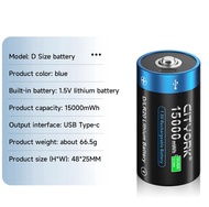 CITYORK ReChargeable 1.5V Type-C ขนาด LR14 /D ขนาด LR20 5500MWH /15000MWH แบตเตอรี่ li-ion