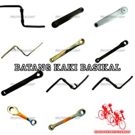 OPC CRANK ARM BASIKAL / CRANK BATANG KAKI BMX LAJAK MTB FIXIE