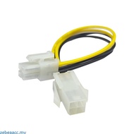 zebeaacc 20cm 8 inch ATX 4 Pin Male to 4Pin Female PC CPU Power Extension Adapter Cable