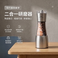 Manual Pepper Grinder Stainless Steel Grinder Pepper Grinder