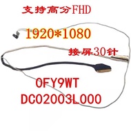 Dell Inspiron 15 3501 3505 Vostro 3500 3501 3505 30 Pin FHD LED Display Cable DC02003L000 DP/N FY9WT