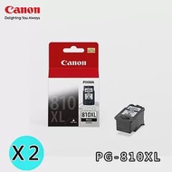 CANON PG-810XL原廠墨水組 (2黑)