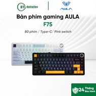 AULA F75 - F7528 / F7529 Pink switch Led Wired Mechanical Gaming Keyboard Genuine |