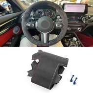 Car Suede Leather red blue line Steering Wheel Cover Trim For BMW M Sport F10 F11 F12 F30 F32 F34 F2
