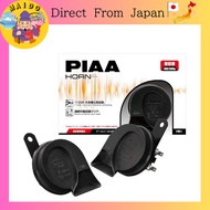 PIAA Car Horn, 400Hz + 500Hz, Deep Bass Horn, Premium Sedan Sound, 112dB, 2-Pack, Spiral Type